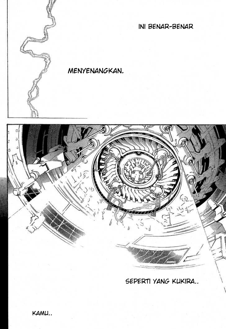 Air Gear chapter 254
